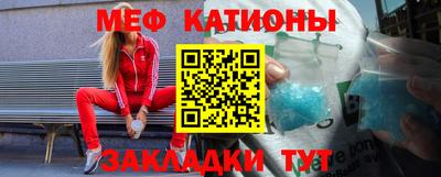 кокаин перу Бузулук