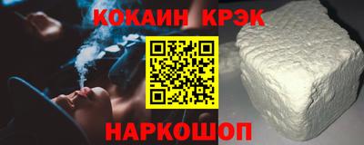наркотики Бугуруслан