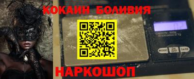 синтетический гашиш Будённовск