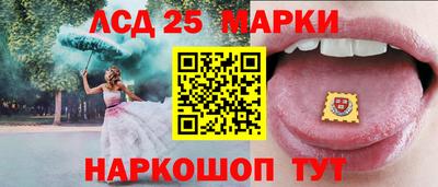 наркотики Бугуруслан