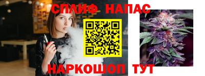 наркотики Бугуруслан