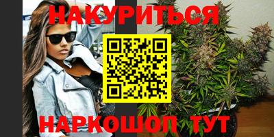 кокаин перу Бузулук