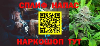 наркотики Бугуруслан