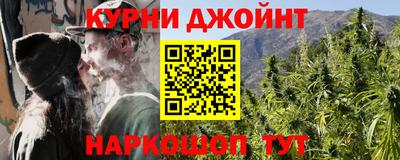 кокаин перу Бузулук