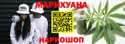 кокаин перу Бузулук