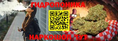 наркотики Бугуруслан