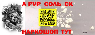 наркотики Бугуруслан