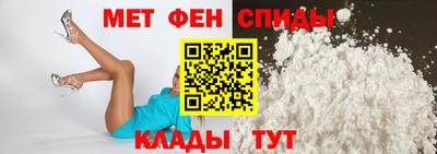 синтетический гашиш Будённовск