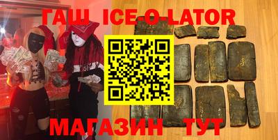 кокаин перу Бузулук