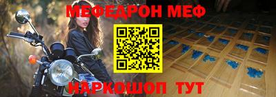 кокаин перу Бузулук